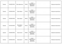 0_a4620_6c274920_XL dqxikeidqxitkant