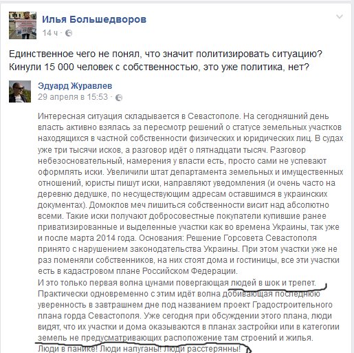 Посмотреть изображение в Твиттере Посмотреть изображение в Твиттере dqxikeidqxiqqeant