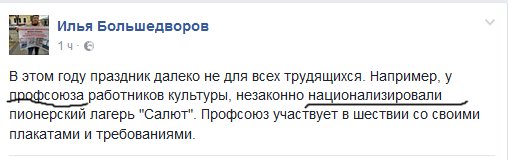 Посмотреть изображение в Твиттере Посмотреть изображение в Твиттере