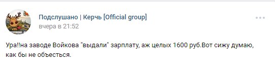 Посмотреть изображение в Твиттере Посмотреть изображение в Твиттере