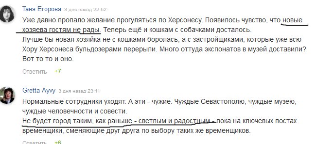Посмотреть изображение в Твиттере Посмотреть изображение в Твиттере