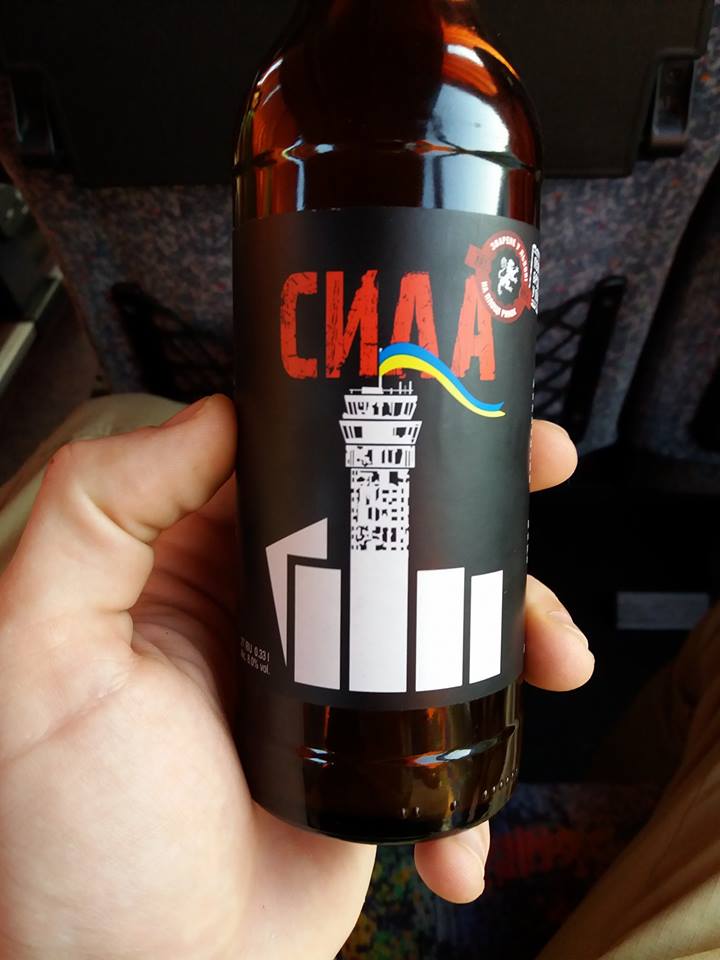 pivo dqxikeidqxiqqeant