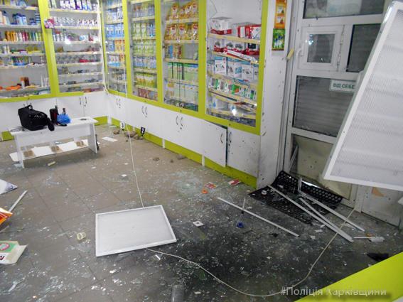 В окно харьковской аптеки бросили боевую гранату - 44857 В окно харьковской аптеки бросили боевую гранату - фото 44857 dqxikeidqxiqqeant