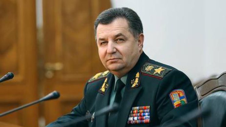 Степан Полторак