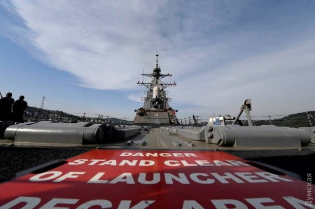 У Чорне море увійшов ракетний есмінець США dqxikeidqxitkant