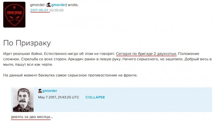 73_14 dqxikeidqxiqqeant