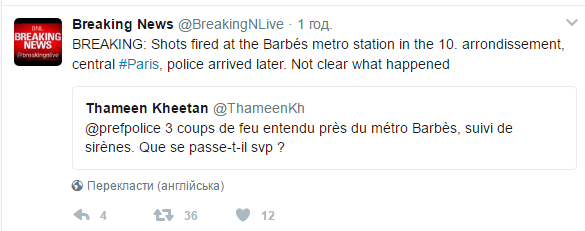 париж dqxikeidqxiqqeant