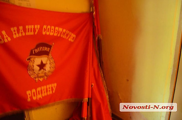 В Николаеве националисты и участники АТО подрались с «афганцами» - Copyright https://news.pn