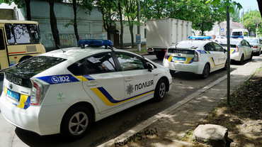 В Николаеве националисты и участники АТО подрались с «афганцами» - Copyright https://news.pn