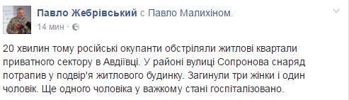 жебр_скрин dqxikeidqxitkant