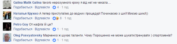 Без названия (4)