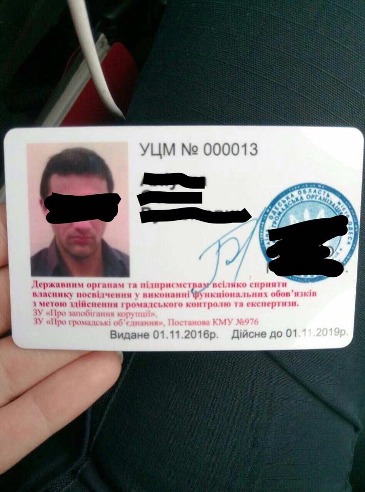 18425203_10209295436849285_4520589604739097718_n