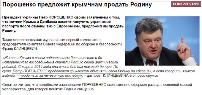 Посмотреть изображение в Твиттере Посмотреть изображение в Твиттере