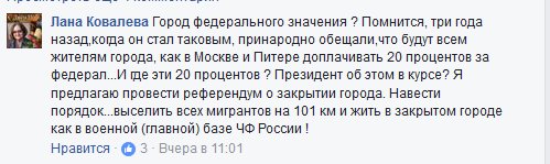 Посмотреть изображение в Твиттере Посмотреть изображение в Твиттере