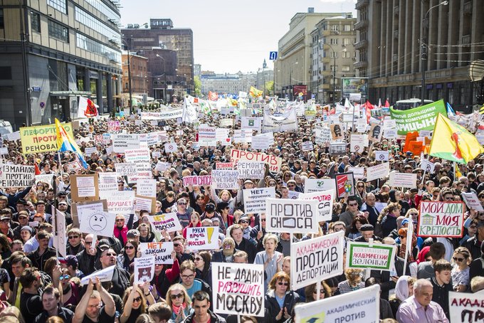 Посмотреть изображение в Твиттере Посмотреть изображение в Твиттере