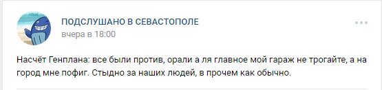 Посмотреть изображение в Твиттере Посмотреть изображение в Твиттере