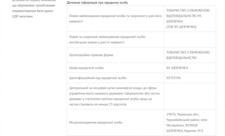 <nbsp;> dqxikeidqxiqqeant