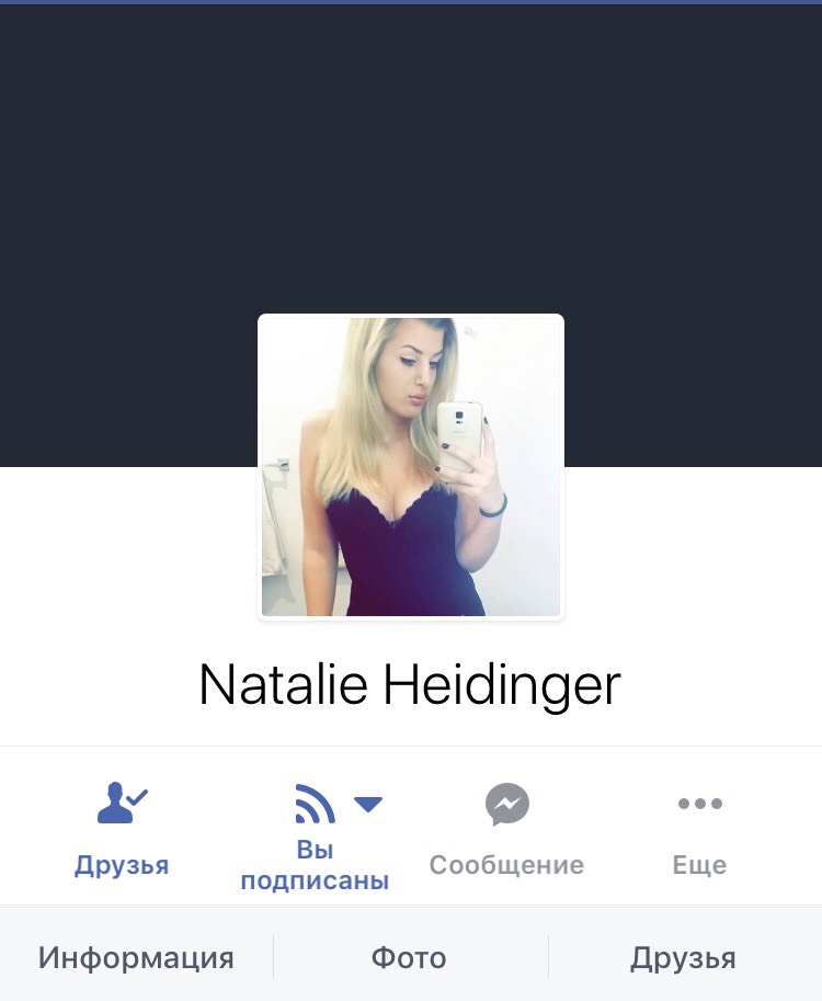 Насыщенная личная жизнь Артура Емельянова dqxikeidqxiqqeant