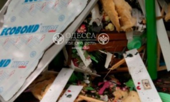 ДТП в Одессе dqxikeidqxiqqeant