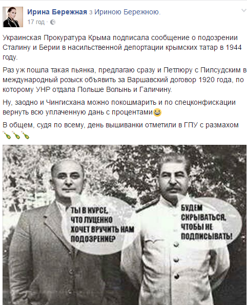 бережная dqxikeidqxiqqeant