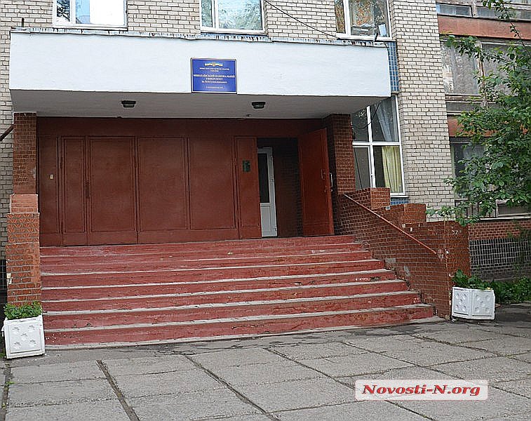 293429 dqxikeidqxitkant