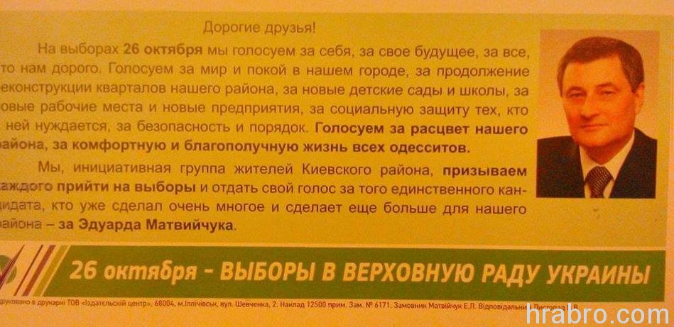 Увеличить 10743814_738351522897536_1845399802_n dqxikeidqxiqqeant