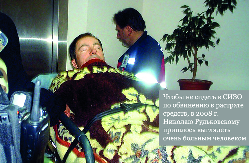 Фото: УНИАН