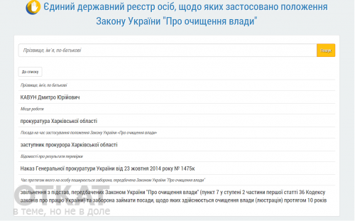 --2014-09-06--20.42.32 dqxikeidqxitkant