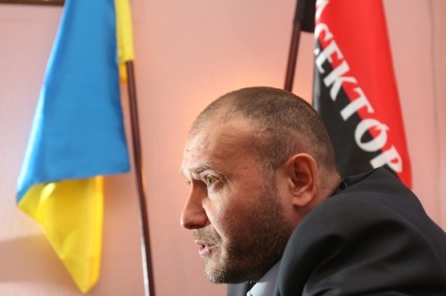 Двуликий Ярош Двуликий Ярош