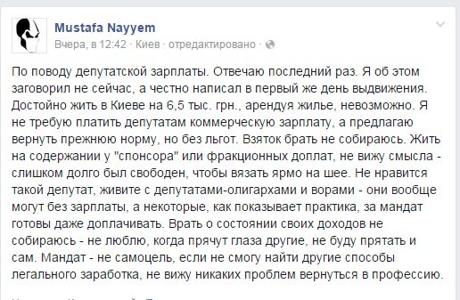 Безымянный dqxikeidqxiqqeant