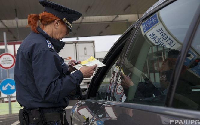 Для путешествий на автомобиле необходим dqxikeidqxitkant