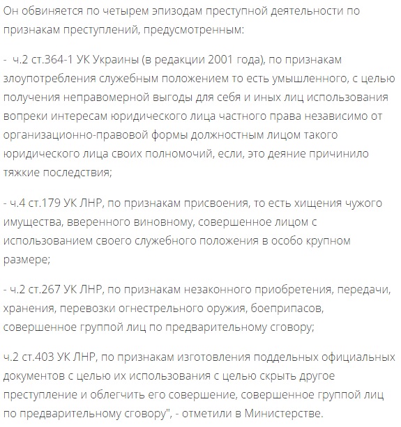 лэо емельяненко dqxikeidqxitkant