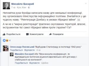 77832 dqxikeidqxiqqeant