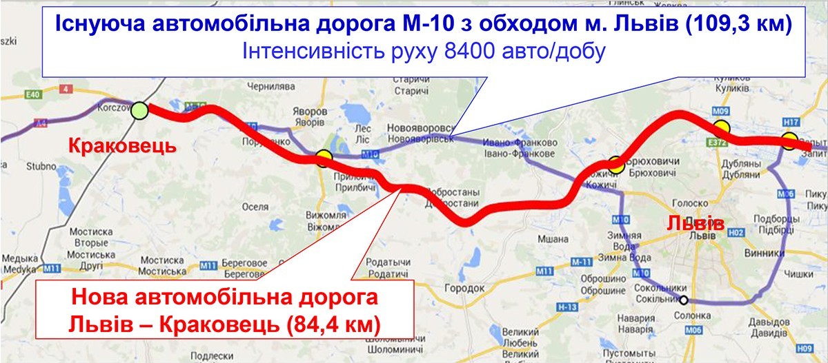 glava-ukravtodora-anonsiroval-platnie-avtomagistrali dqxikeidqxiqqeant