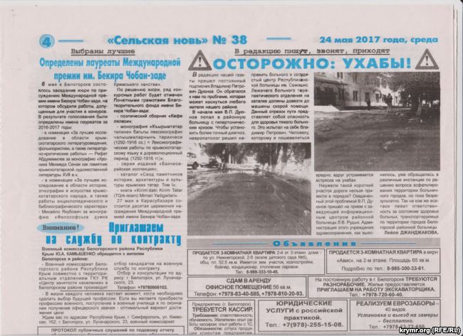         -  48429 dqxikeidqxidant