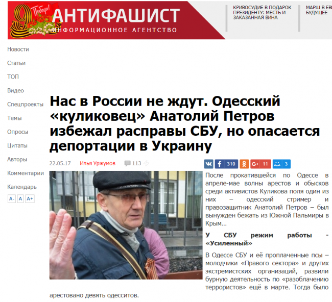 Begemot  , , ,   ,  dqxikeidqxitkant