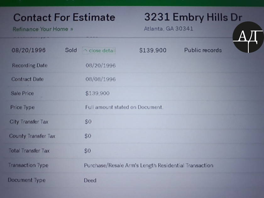       ,      ,  1996   140  .