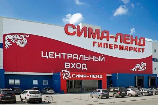 Is this where cash-out occurs? cash-out, Central Bank, Rosfinmonitoring, abuse, Kuyvashev, Simanovsky, Sima-Land, scandal, manipulations, elections, Putin, meeting