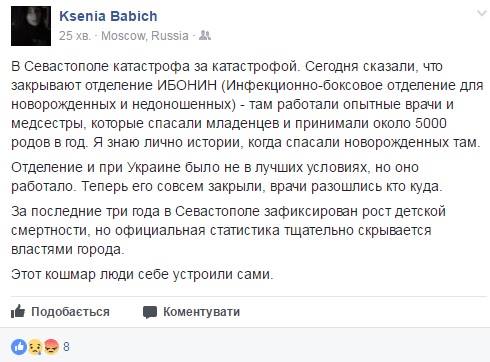 18944943_1375014989258146_422223986_n dqxikeidqxiqqeant