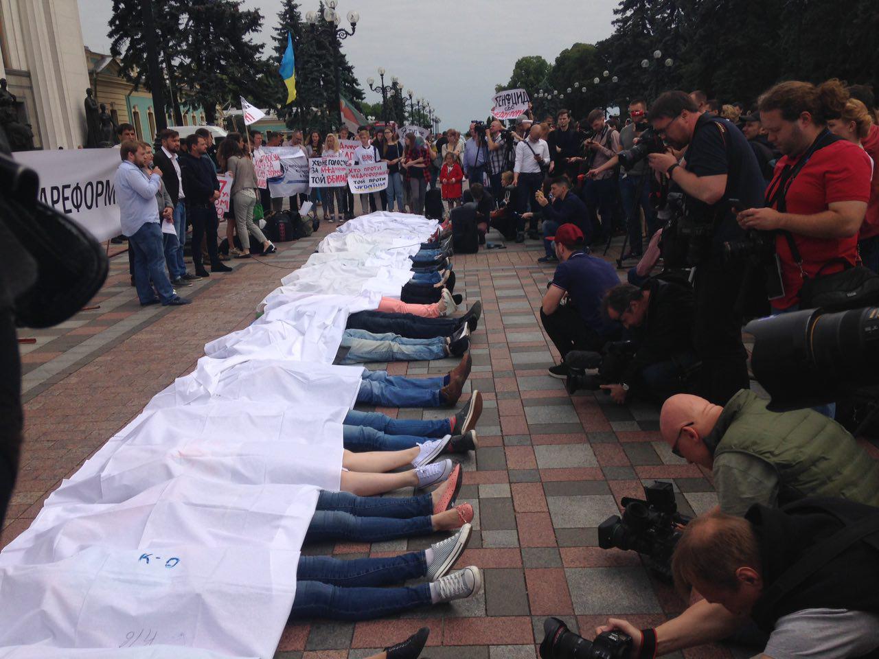 rada1 dqxikeidqxiqqeant