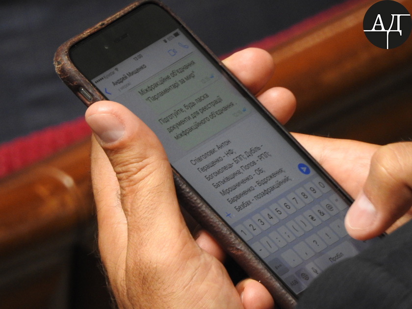 :   – ;  – ;  – ;  – ; ̳ – ;  – ³;  – 