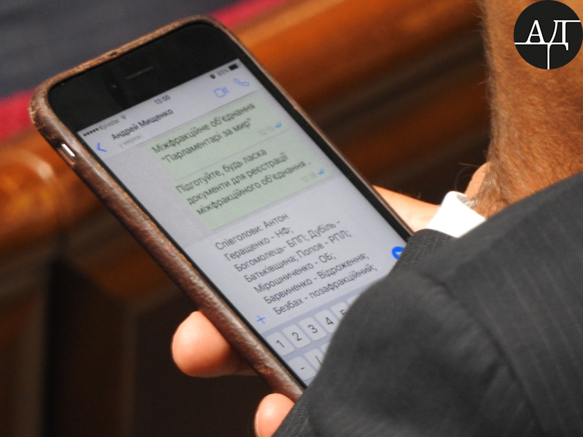 :   – ;  – ;  – ;  – ; ̳ – ;  – ³;  – 