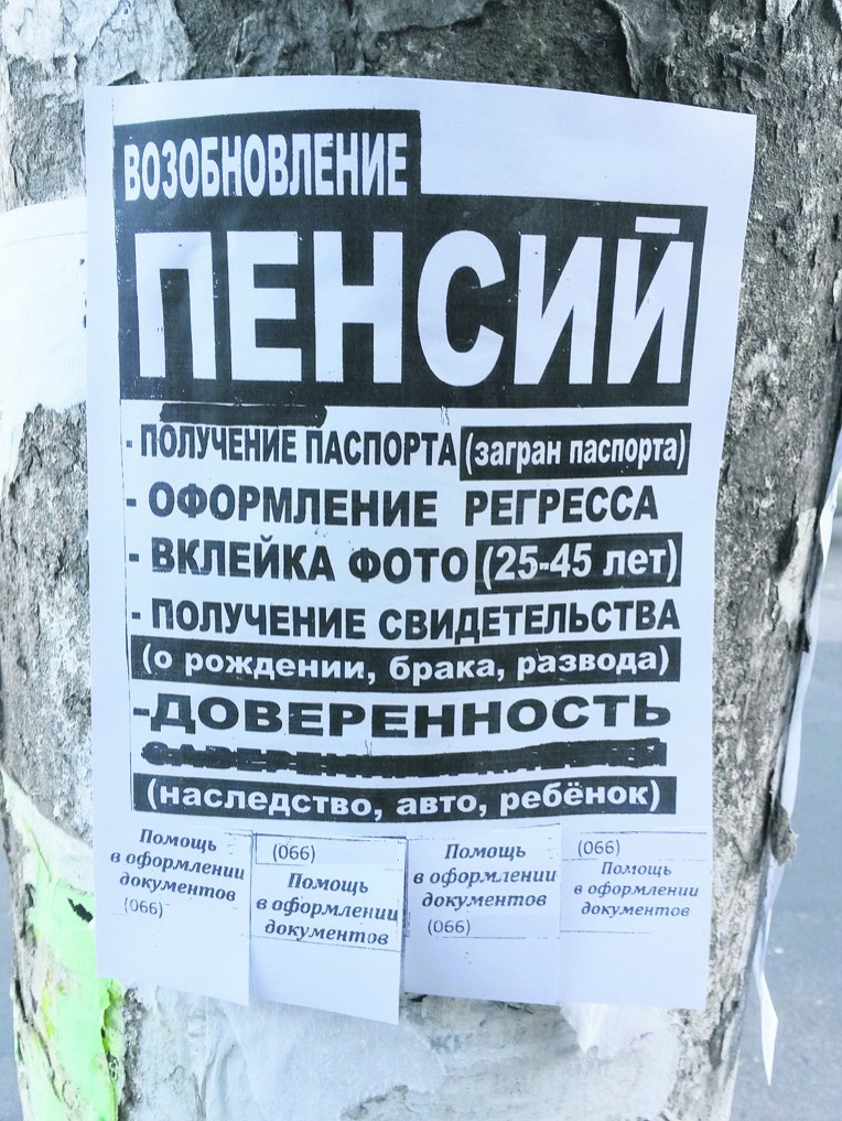 _1___03 dqxikeidqxiqqeant