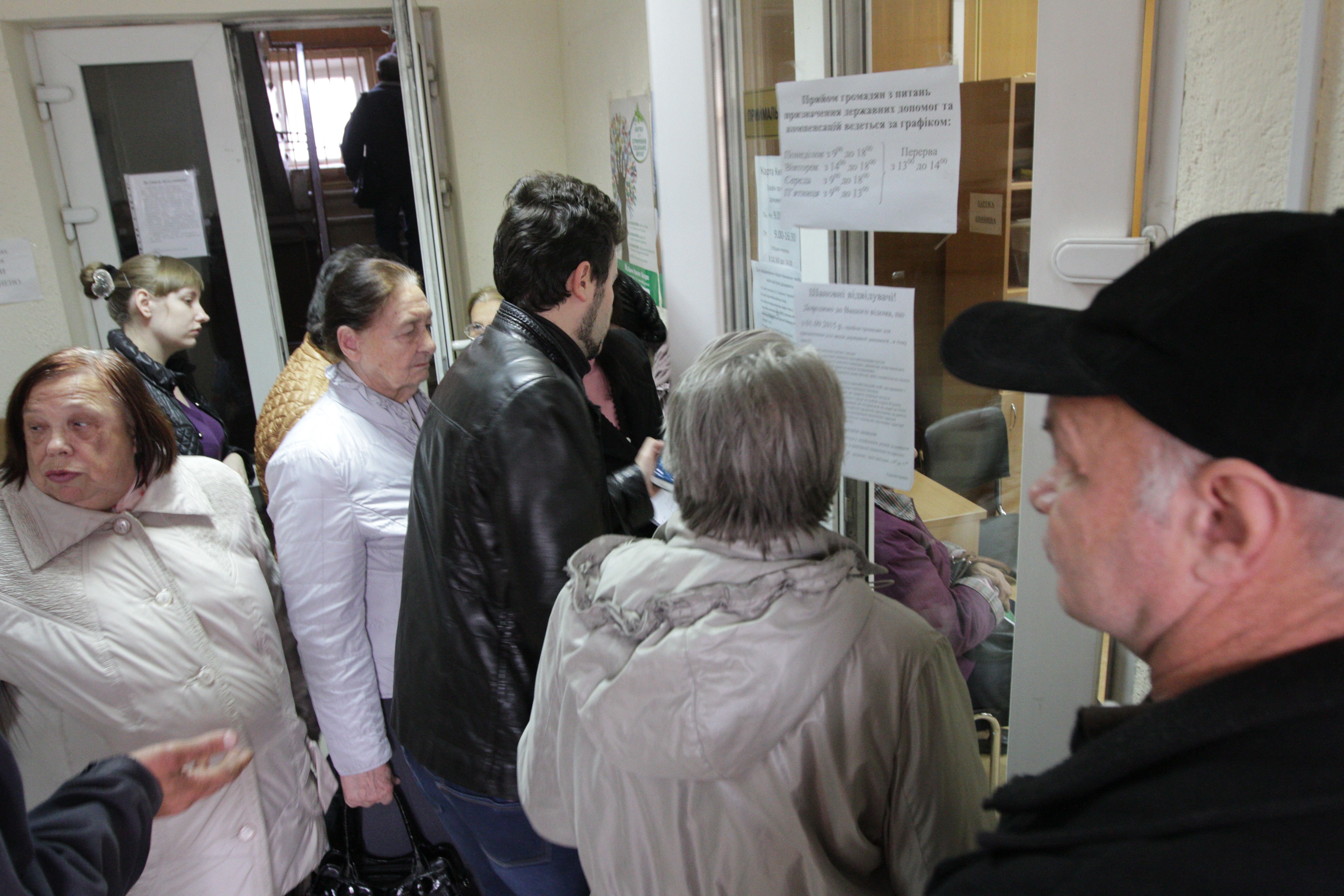 1187963 dqxikeidqxiqqeant