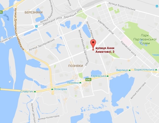 Planet-X dqxikeidqxitkant