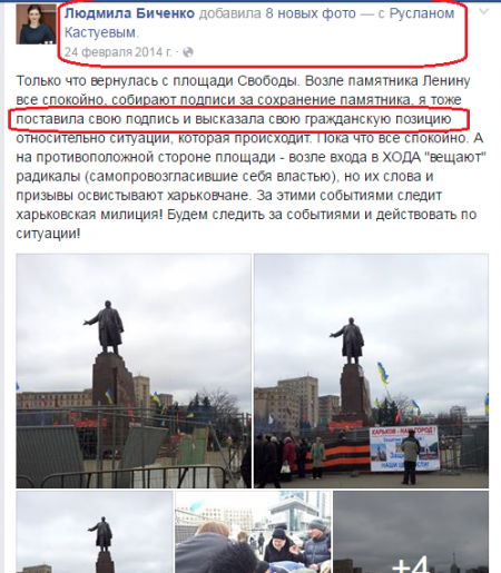 Этот сломался, несите нового. Кто поставил на колени Жебривского Этот сломался, несите нового. Кто поставил на колени Жебривского