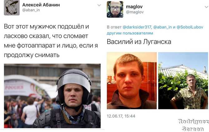 Россиян на митингах задерживают бывшие "беркутовцы" - 51156 Россиян на митингах задерживают бывшие "беркутовцы" - фото 51156 dqxikeidqxitkant