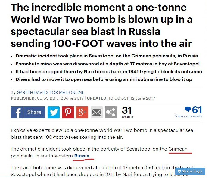 Скриншот dqxikeidqxiqqeant