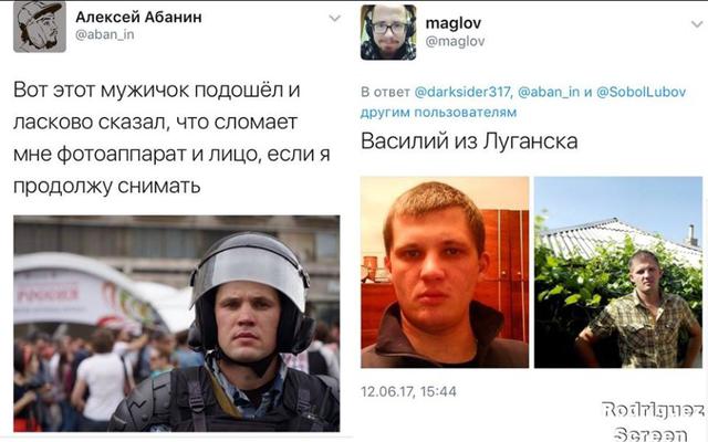 Этот мужичок подошел и ласково сказал, что сломает мне фотоаппарат и лицо, - возможно, еще один бывший беркутовец засветился при разгоне митинга в Москве 04 Этот мужичок подошел и ласково сказал, что сломает мне фотоаппарат и лицо, - возможно, еще один бывший беркутовец засветился при разгоне митинга в Москве 04