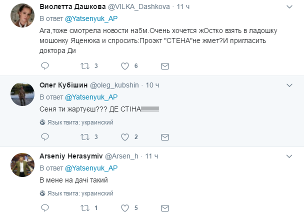 Screenshot_1 dqxikeidqxiqqeant